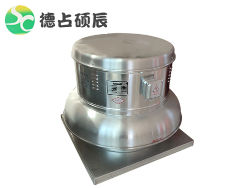 鋁制屋頂風(fēng)機